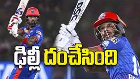 ఢిల్లీ దంచేసింది