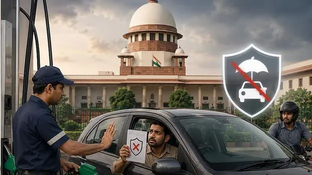 సముచిత తీర్పు