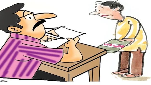  జవాబుదారీతనం ఏదీ..?