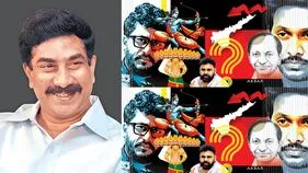 హే రామ్‌.. హే రావణ్‌.. ఇంత విద్వేషమా?