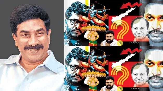 హే రామ్‌.. హే రావణ్‌.. ఇంత విద్వేషమా?