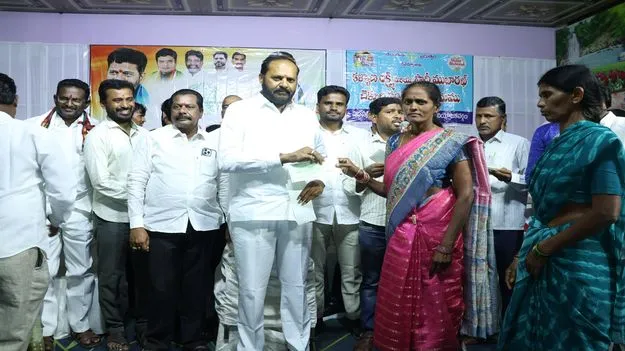 ప్రజా సంక్షేమమే ప్రభుత్వ లక్ష్యం