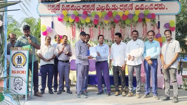 ఉద్యోగులను అభినందించిన జీఎం