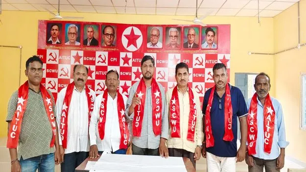 మారు పేర్ల బాధితులకు అండగా ఏఐటీయూసీ