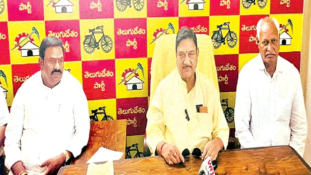  బొత్స వాస్తవాలు గ్రహించాలి