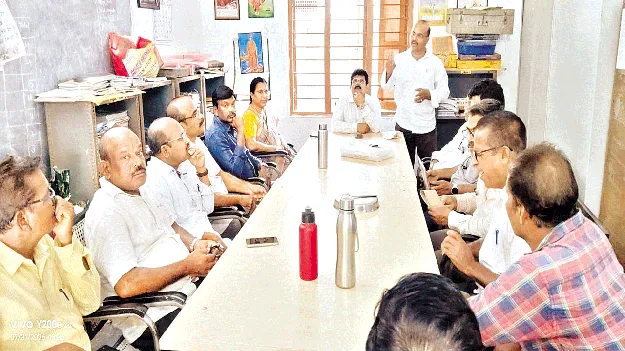 పీఆర్సీని నియమించాలి
