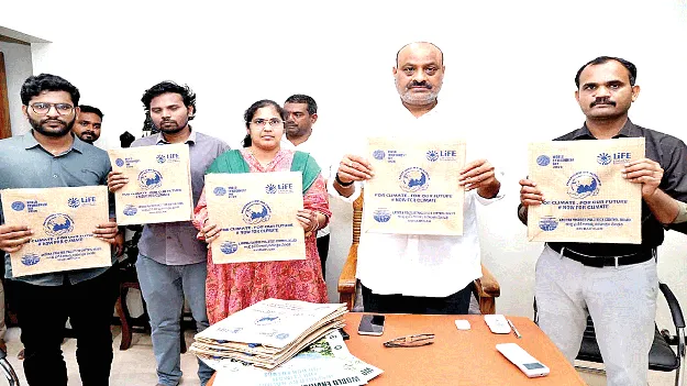  పర్యావరణాన్ని పరిరక్షించాలి