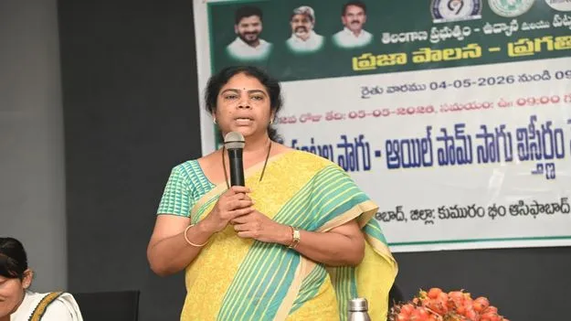 kumaram bheem asifabad- ఆయిల్‌ పామ్‌ సాగుకు రైతులు ముందుకు రావాలి