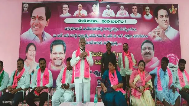 kumaram bheem asifabad- ప్రభుత్వ వైఫల్యాలను ప్రజల్లో ఎండగట్టాలి