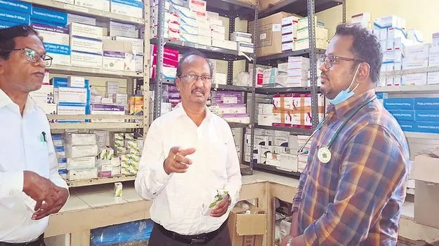 ప్రజలకు నాణ్యమైన వైద్య సేవలందించాలి..