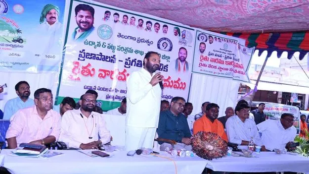 రైతులు లాభాదాయక పంటలపై దృష్టి సారించాలి 