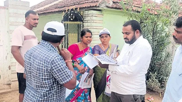 ఓటు జాగ్రత్త..!