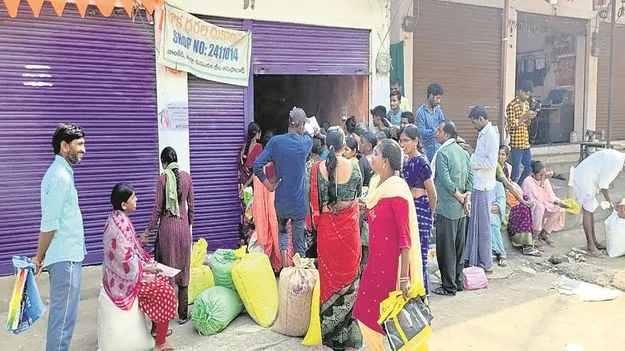 kumaram bheem asifabad- ఒకేసారి మూడు నెలల రేషన్‌