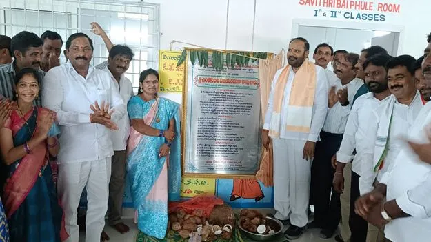 పాఠశాలల బలోపేతమే ప్రభుత్వ లక్ష్యం