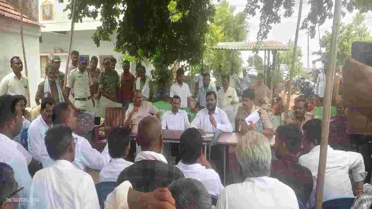 ఇండస్ట్రియల్‌  పార్క్‌ ఏర్పాటుకు సహకరించాలి