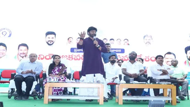 ప్రజాపాలన ప్రగతికి బలమైన అడుగులు