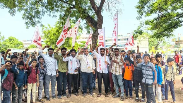 విద్యాసంస్థల బంద్‌ విజయవంతం 