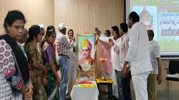 బసవేశ్వర ఆశయాలను ఆచరించాలి