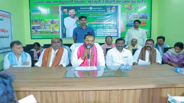 ప్రతీ గింజను కొనుగోలు చేస్తాం 