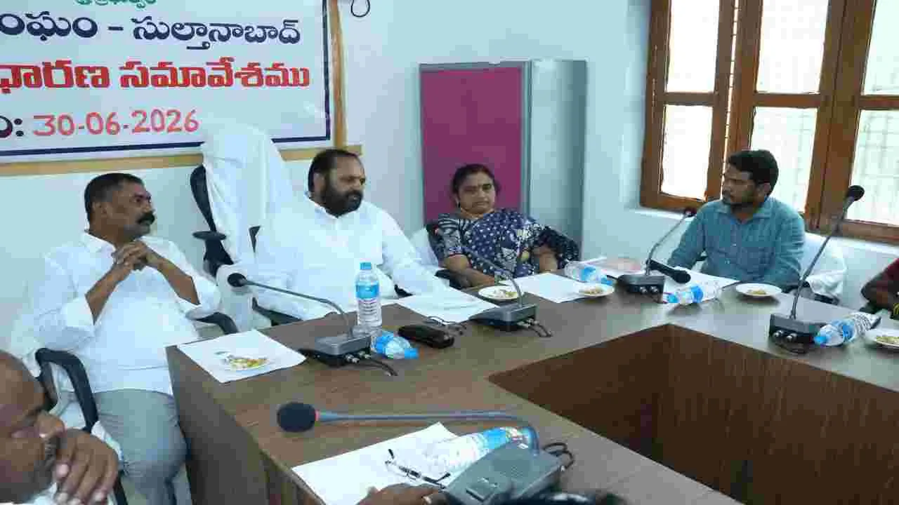 సీజనల్‌ వ్యాధులపై అప్రమత్తంగా ఉండాలి