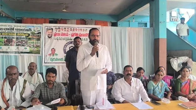 వర్షాభావం గురించి బెంగవద్దు 