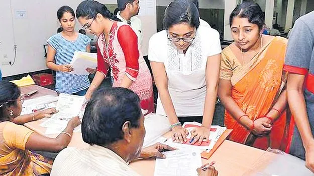 ఇంటర్మీడియట్‌లో ప్రవేశాలు ప్రారంభం