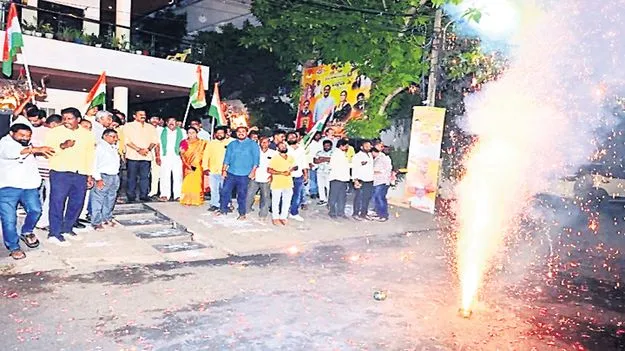 జయహో అమరావతి