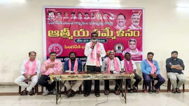 యువ కార్మికుల చేతుల్లోనే సింగరేణి భవిష్యత్తు 