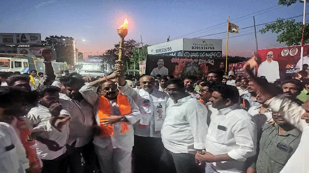 జయహో అమరావతి