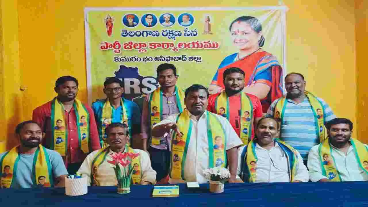 kumaram bheem asifabad- నేడు టీఆర్‌ఎస్‌ అధ్యక్షురాలు కవిత రాక
