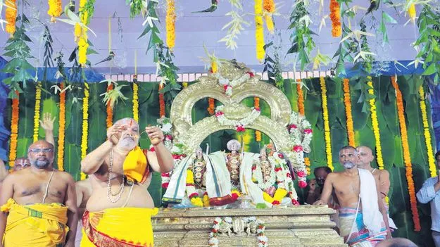 కల్యాణం.. వైభోగం