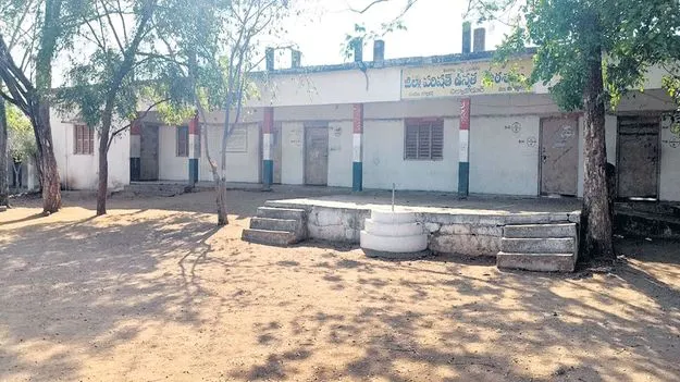 పల్లెల్లో పబ్లిక్‌స్కూల్స్‌