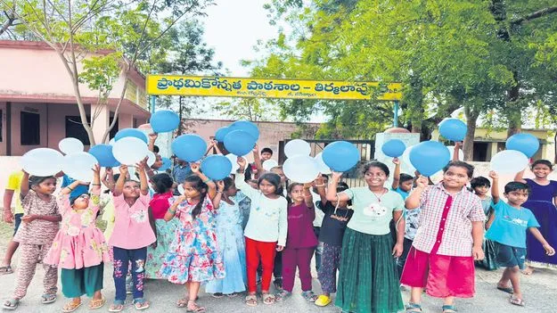 పాఠశాలలకు పునరుజ్జీవం