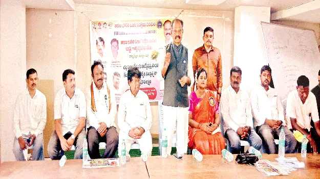 ఓబీసీలకు మంత్రిత్వశాఖ  ఏర్పాటు చేయండి’