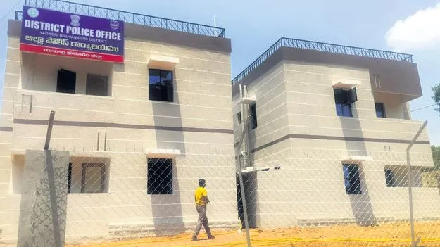 6న భువనగిరికి డీజీపీ శివధర్‌రెడ్డి