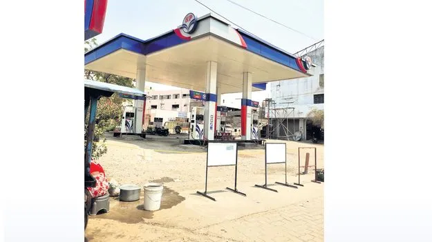 డీజిల్‌ ధరల్లో వ్యత్యాసం