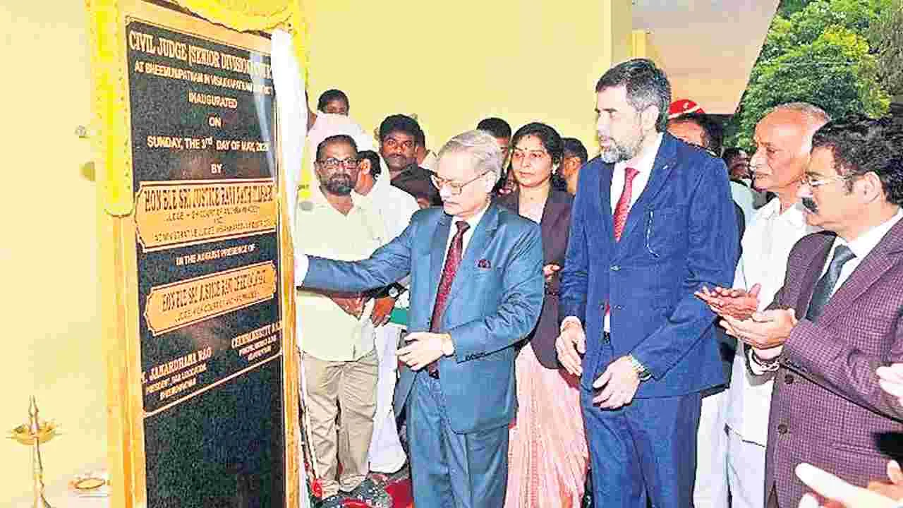 జిల్లాలో మరో రెండు కోర్టులు