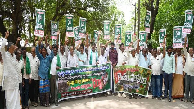 సాగు నీరు ఇవ్వండి