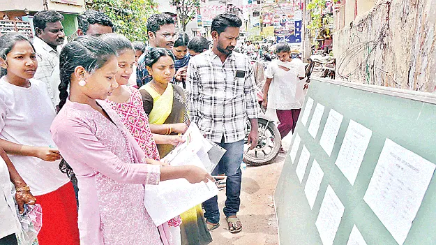 నీట్‌ ప్రశాంతం 