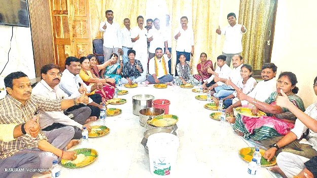 మెరిట్‌ విద్యార్థులతో సహఫంక్తి భోజనం