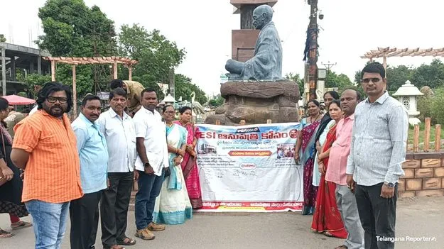 ఈఎస్‌ఐ ఆసుపత్రి నిర్మించాలని సంతకాల సేకరణ
