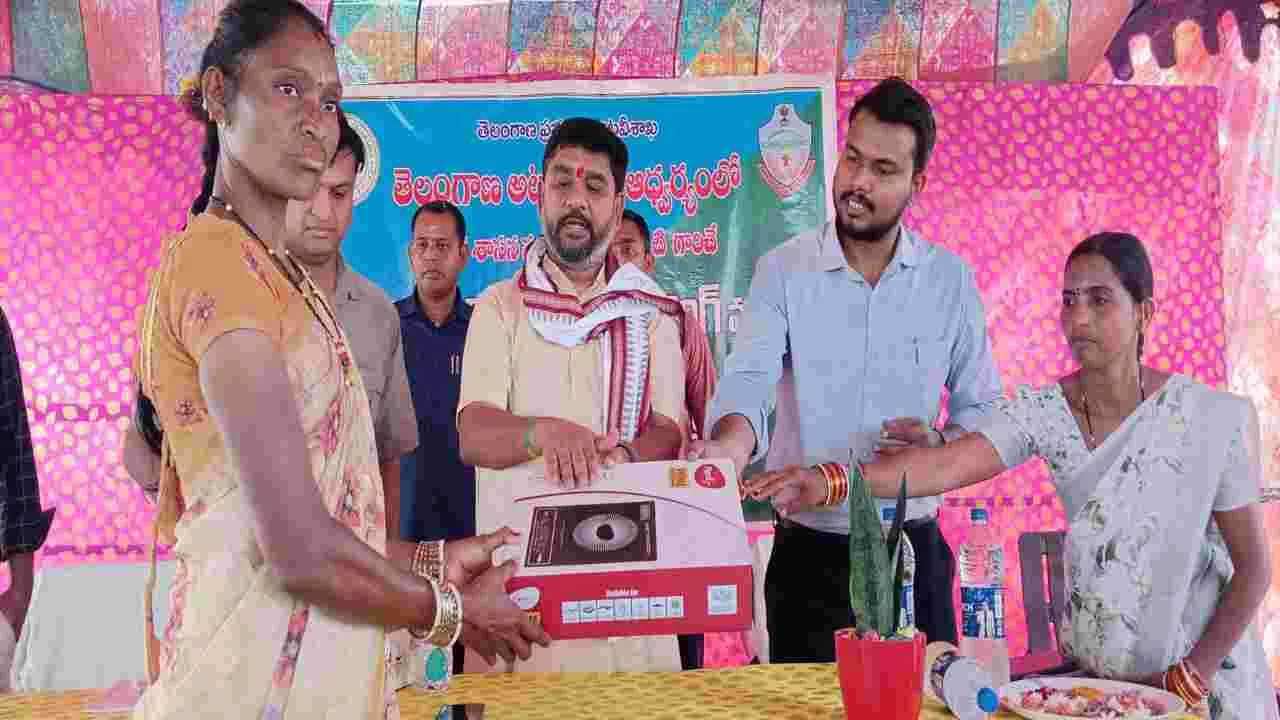 kumaram bheem asifabad- అడవుల సంరక్షణకు బాధ్యతగా పాటుపడాలి