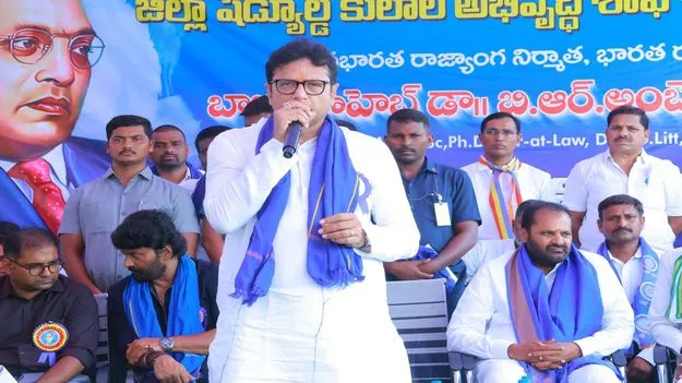 రాజ్యాంగ విలువల పరిరక్షణకు చర్యలు