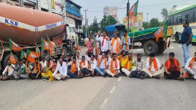 కాంగ్రెస్‌ ఆందోళనపై బీజేపీ నిరసన 
