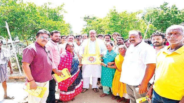 మౌలిక వసతుల కల్పనకు ప్రాధాన్యం