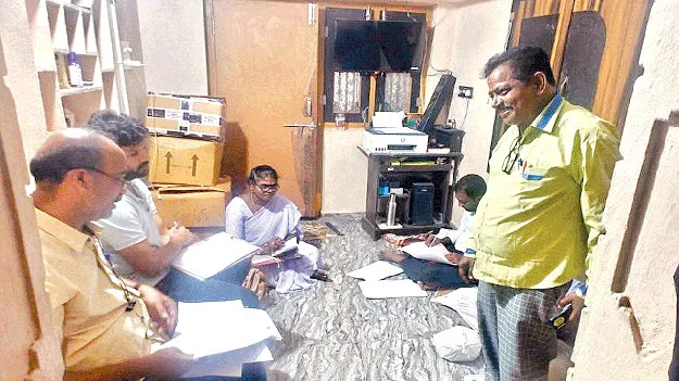 అల్లోపతి మందుల సీజ్‌