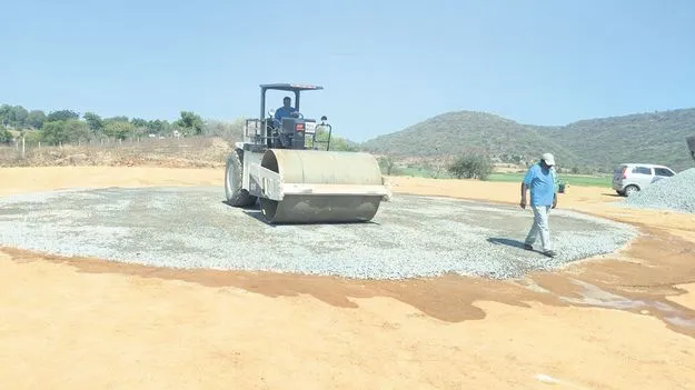 ఆకాశమార్గాన ఆనంద విహారం