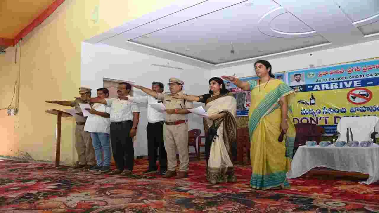 kumaram bheem asifabad- రోడ్డు ప్రమాదాలను నివారించాలి