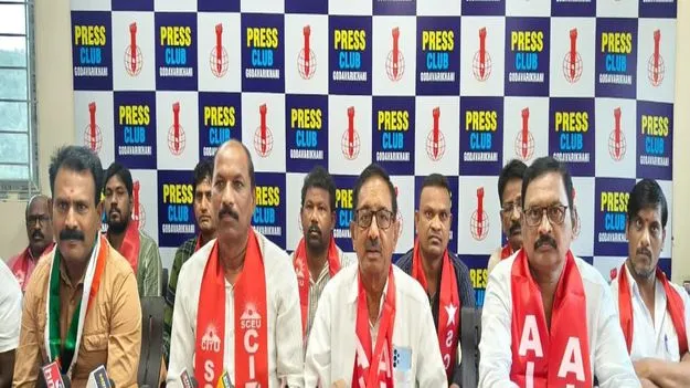 బొగ్గుగని కార్మికులకు  వేజ్‌బోర్డు అమలు చేయాలి 