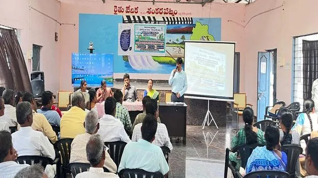 జల సంరక్షణ ప్రతి వ్యక్తి బాధ్యత